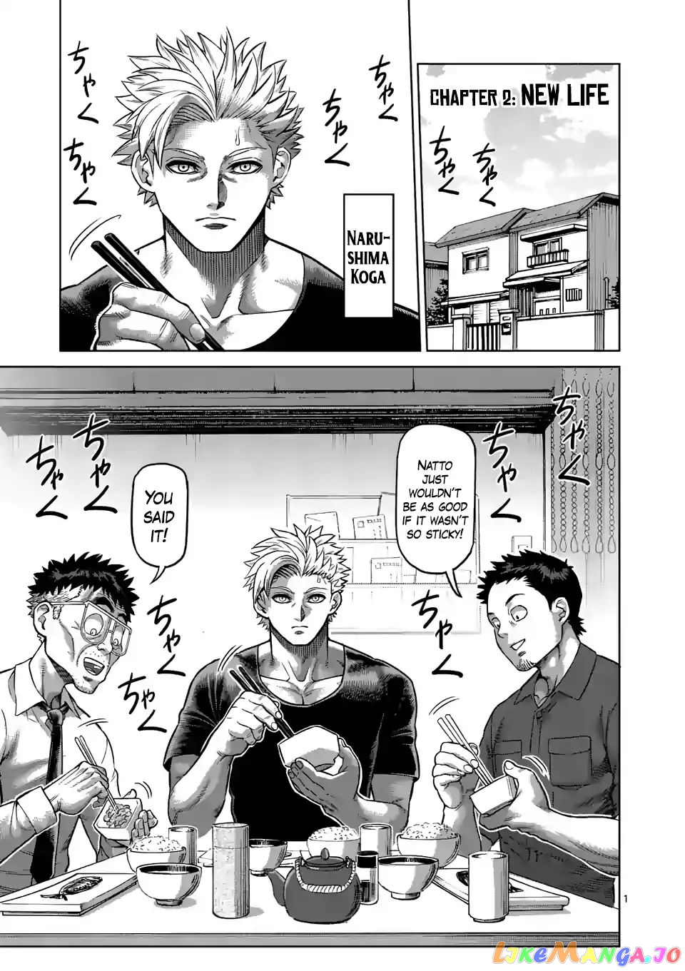 Kengan Omega Chapter 2 image 01